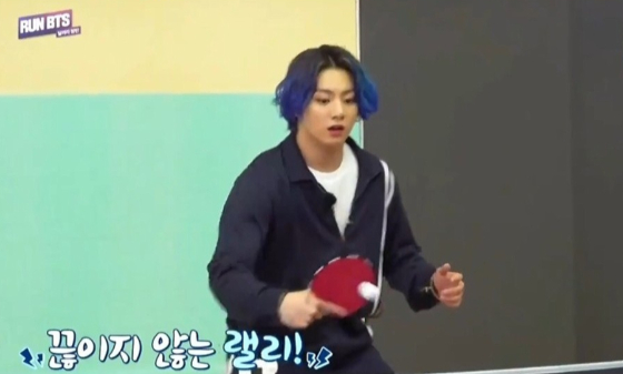 방탄소년단 정국(BTS JUNGKOOK)