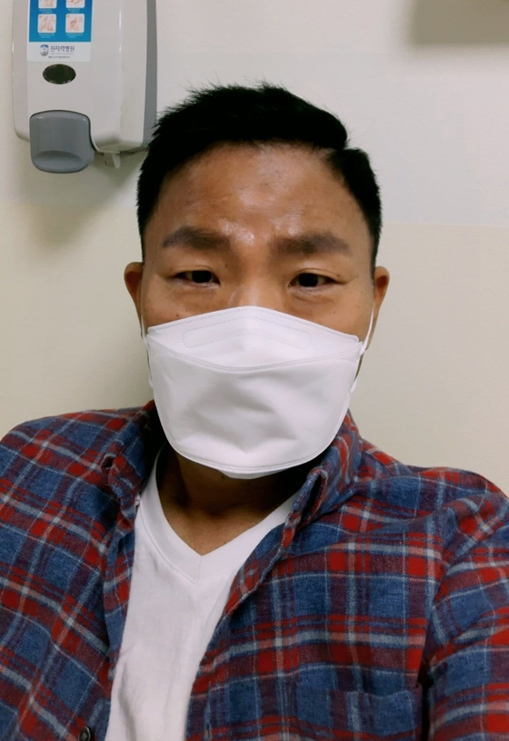 /사진=김철민 페이스북