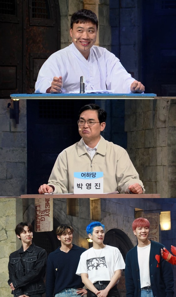 /사진제공=tvN