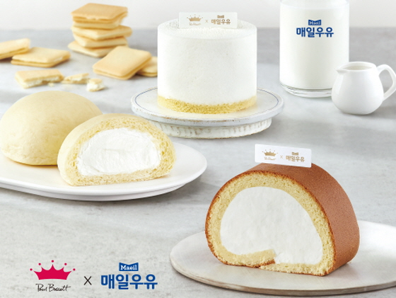 /사진제공=매일유업