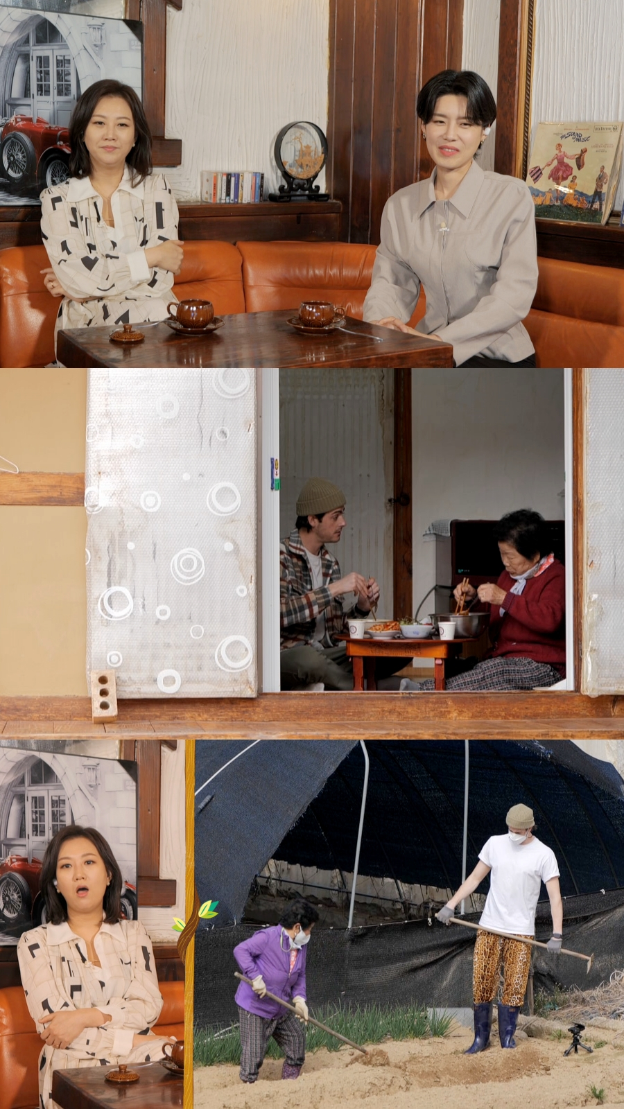/사진=JTBC
