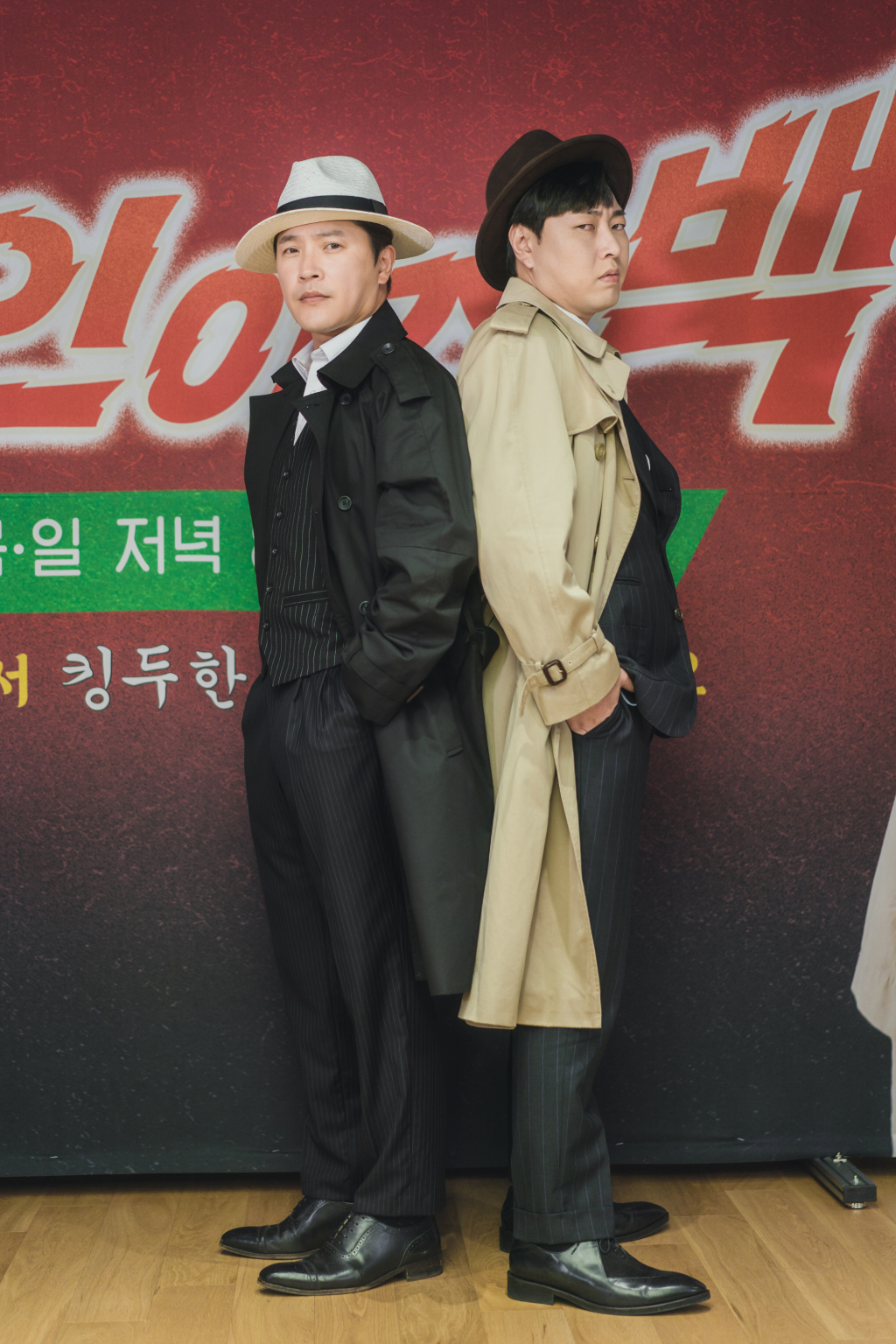 배우 안재모, 개그맨 이진호 /사진제공=카카오TV