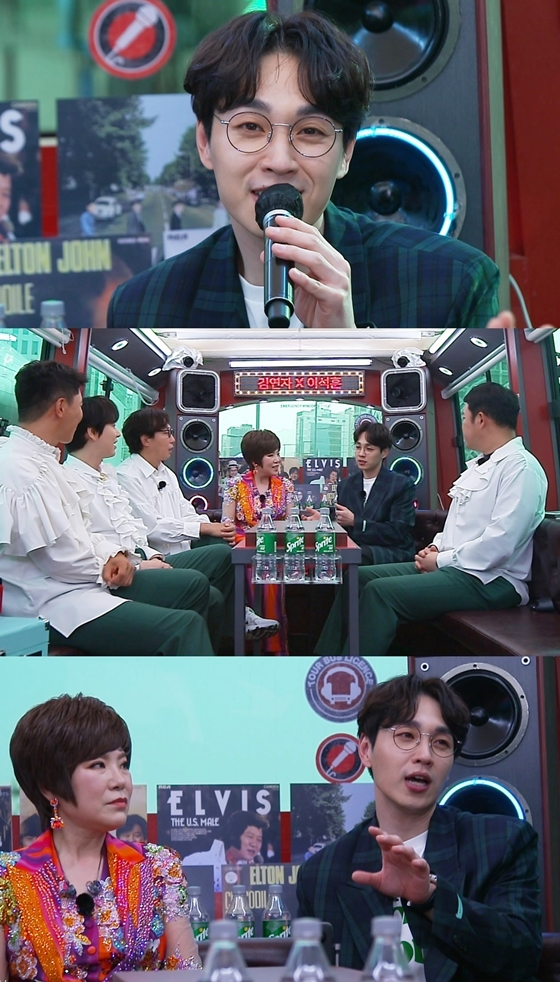 SBS '티키타CAR'에 이석훈이 출연했다./사진=SBS '티키타CAR'