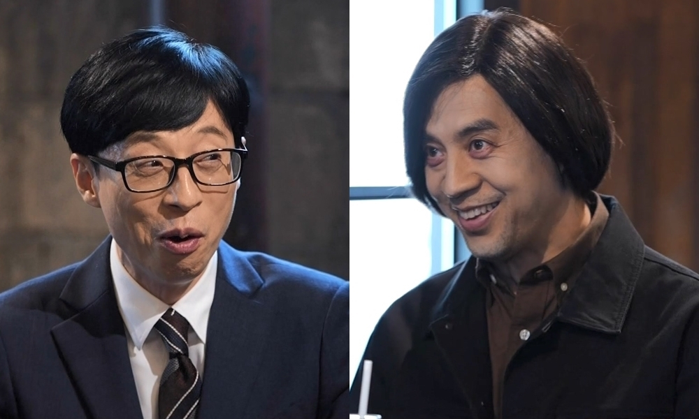 /사진=MBC