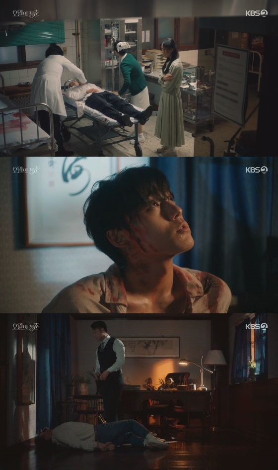 /사진= KBS 2TV '오월의 청춘' 방송화면 캡쳐