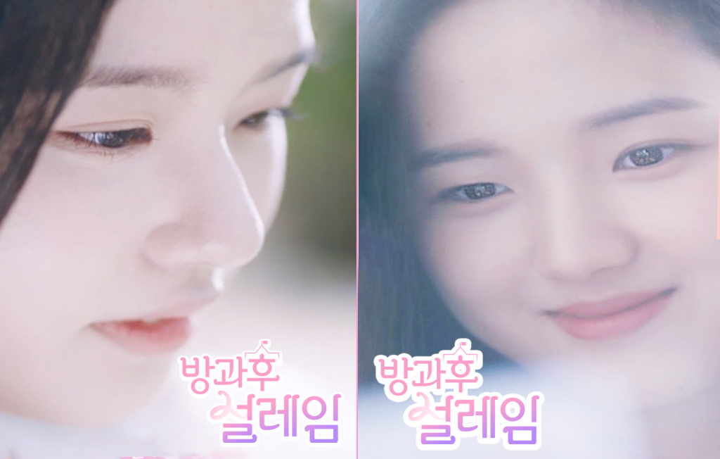 /사진=MBC