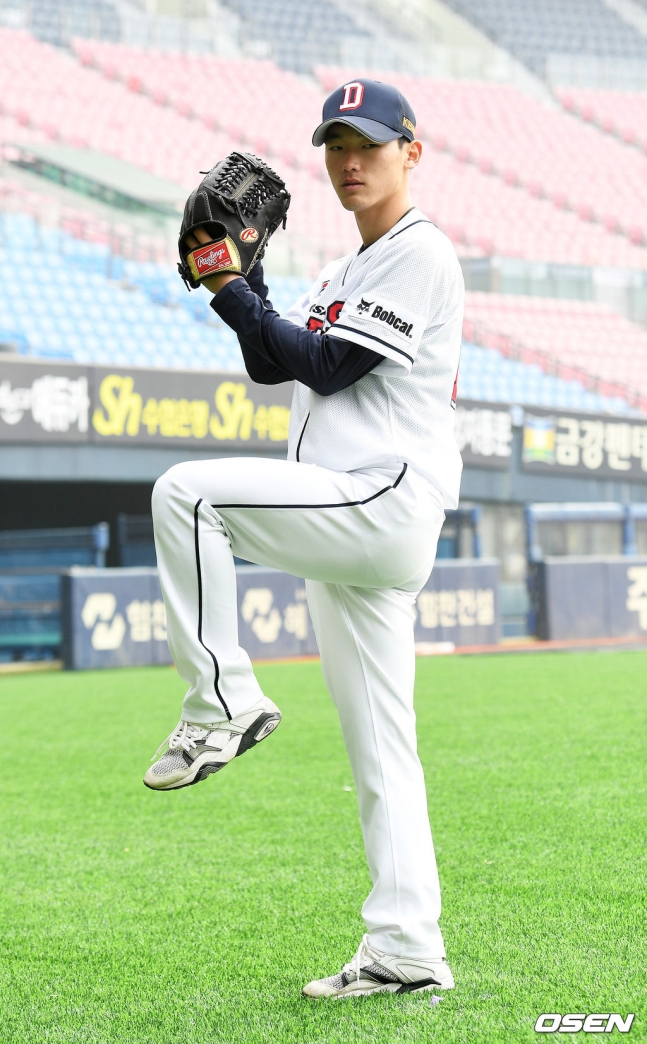 윤산흠.