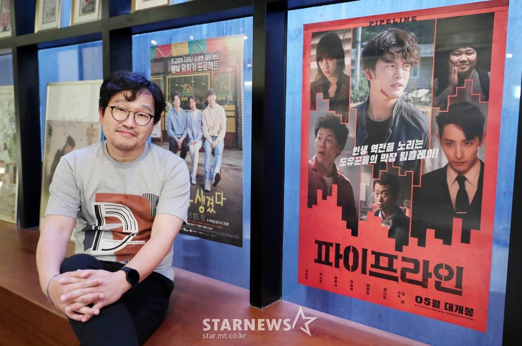 빅오션ENM 신인수 대표 /사진=김창현 기자 chmt@