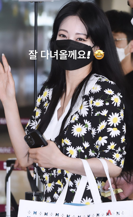 /사진=한예슬 인스타그램