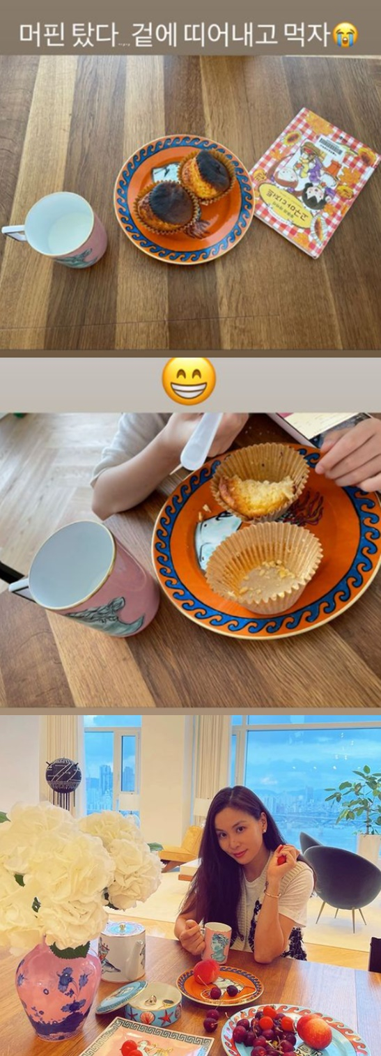 /사진=고소영 인스타그램