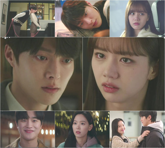 tvN 수목드라마 '간 떨어지는 동거'에서 이혜리가 장기용에게 이별선언을 했다./사진=tvN 수목드라마 '간 떨어지는 동거' 방송 화면 캡처