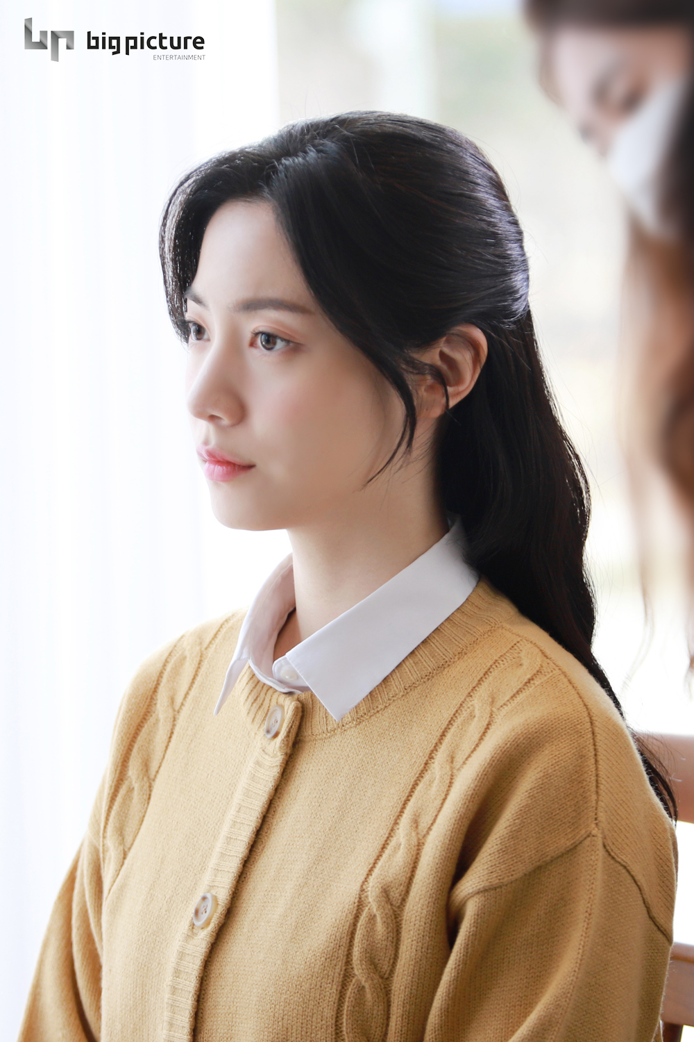 배우 정우연 /사진제공=빅픽처엔터테인먼트
