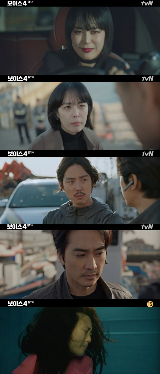 /사진=tvN '보이스 시즌4' 방송화면 캡처