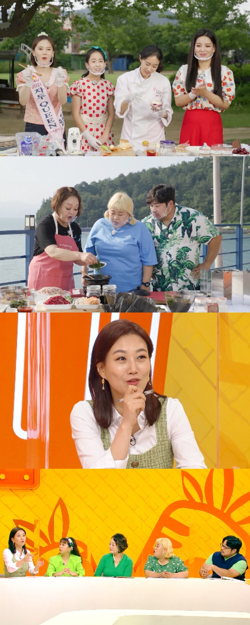 /사진제공='랜선장터'