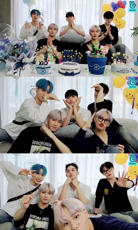 /사진=CIX V LIVE 캡처