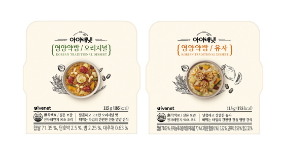 /사진제공=아이배냇