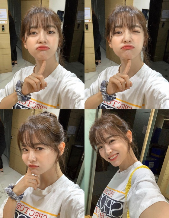 /사진=김세정 인스타그램