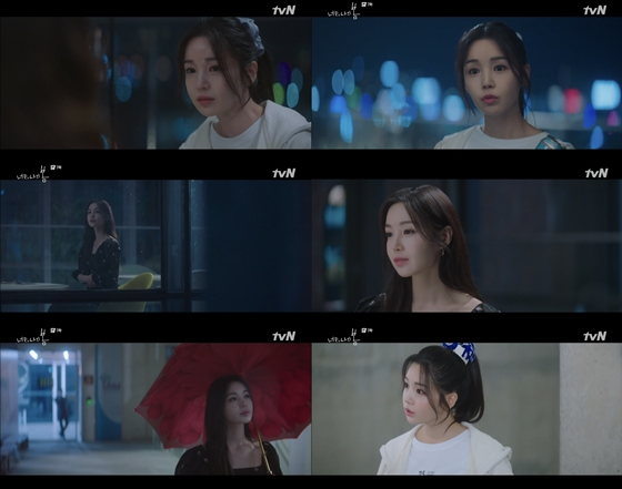 tvN 월화드라마 '너는 나의 봄'에서 안가영 역을 맡은 남규리/사진=tvN 월화드라마 '너는 나의 봄' 방송 화면 캡처