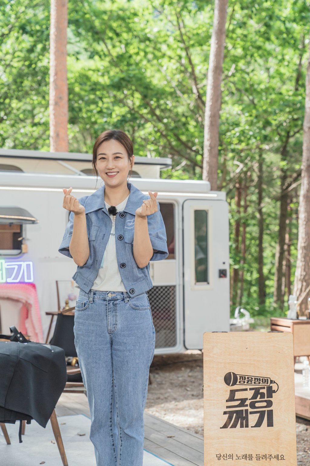 /사진제공=LG헬로비전