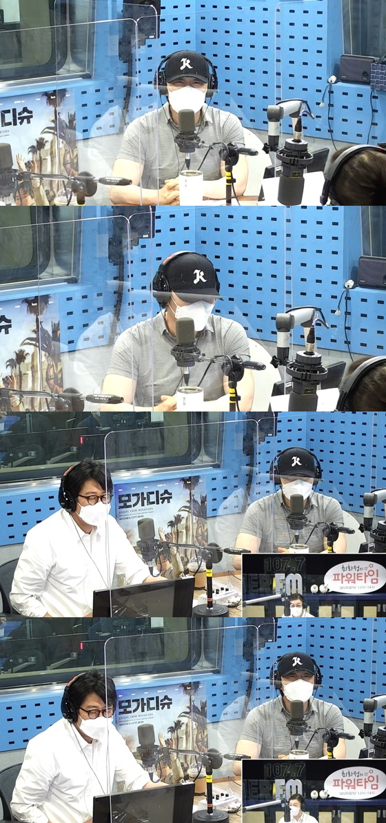 김윤석, 허준호 /사진=SBS 파워FM '최화정의 파워타임' 보는 라디오 방송화면 캡처