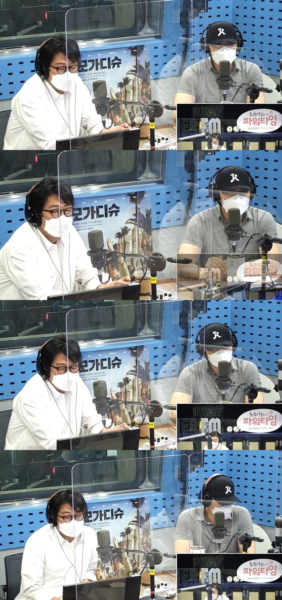 김윤석, 허준호 /사진=SBS 파워FM '최화정의 파워타임' 보는 라디오 방송화면 캡처