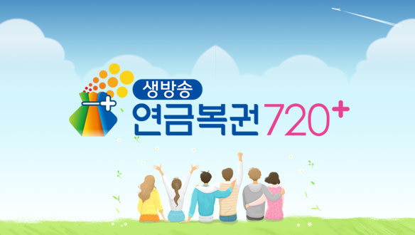 /사진=MBC
