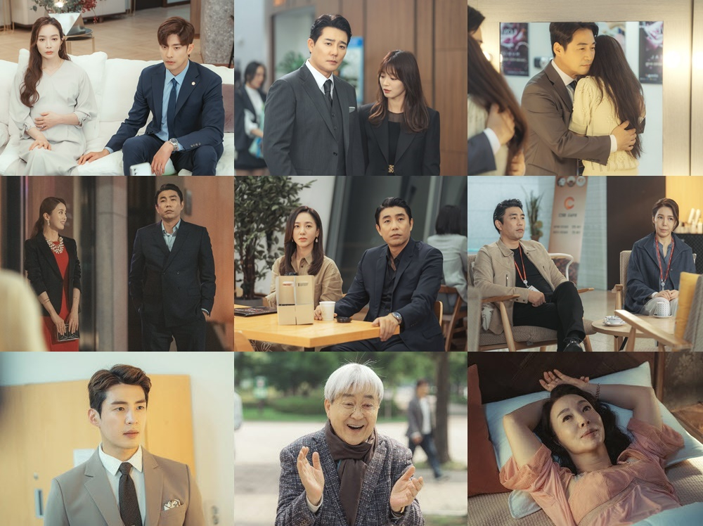 /사진제공=TV조선