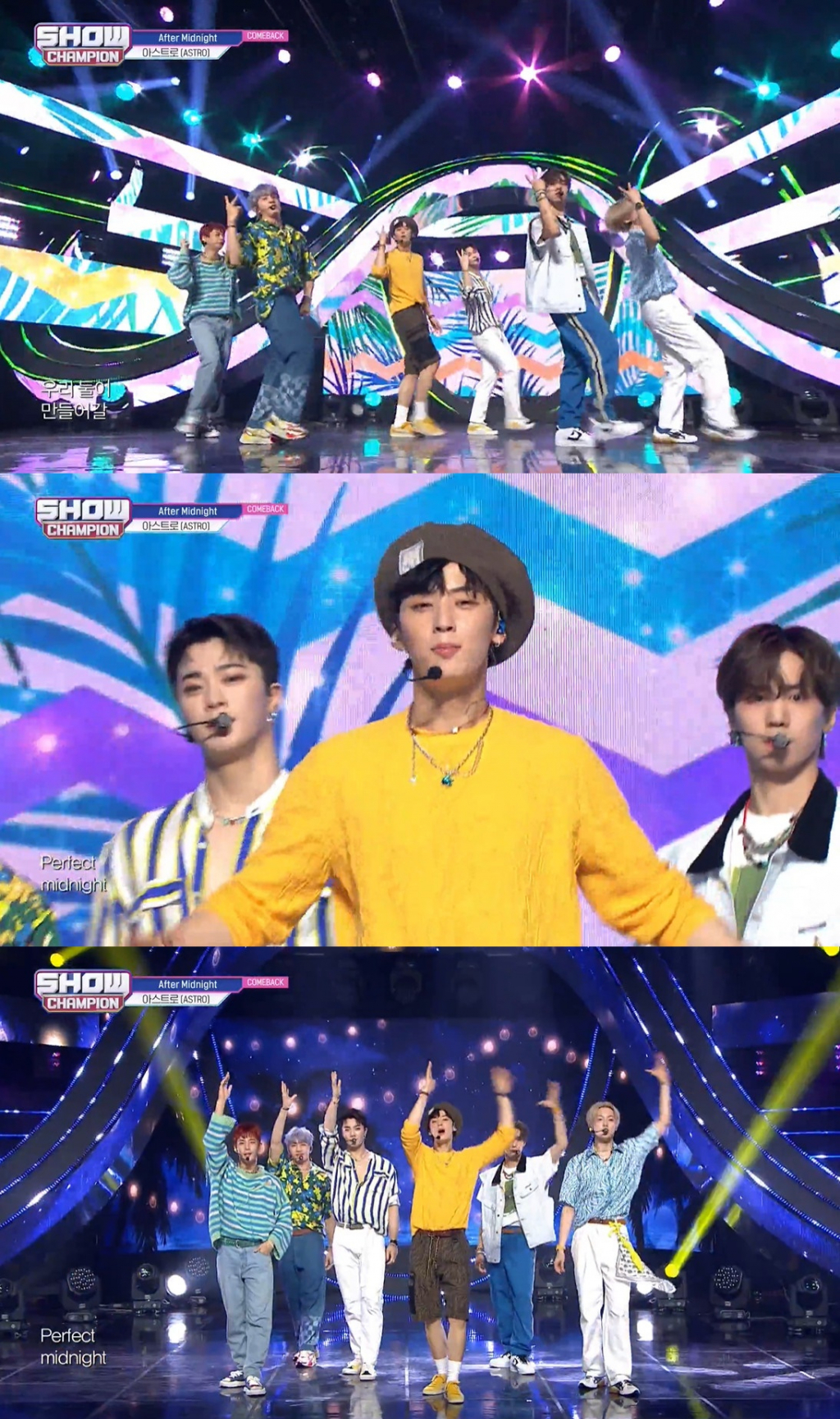 아스트로 컴백 /사진=MBC에브리원 '쇼챔피언' 방송 캡처