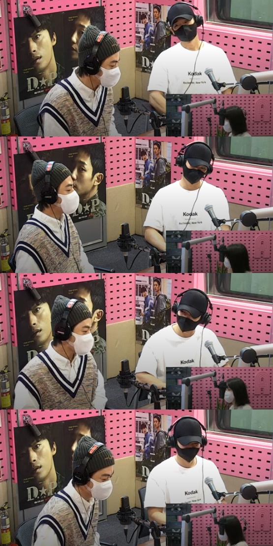 /사진=영상 캡처