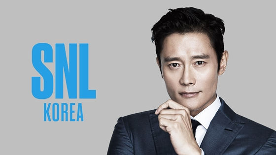 'SNL코리아' 1회에 호스트로 출연하는 이병헌./사진제공=에이스토리