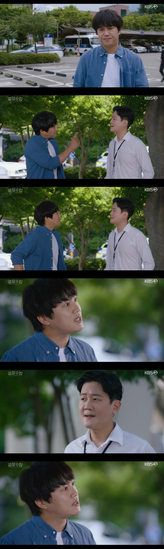 KBS 2TV 월화드라마 '경찰수업'에서 차태현이 기자를 향해 쓴소리를 했다./사진=KBS 2TV 월화드라마 '경찰수업' 방송 화면 캡처