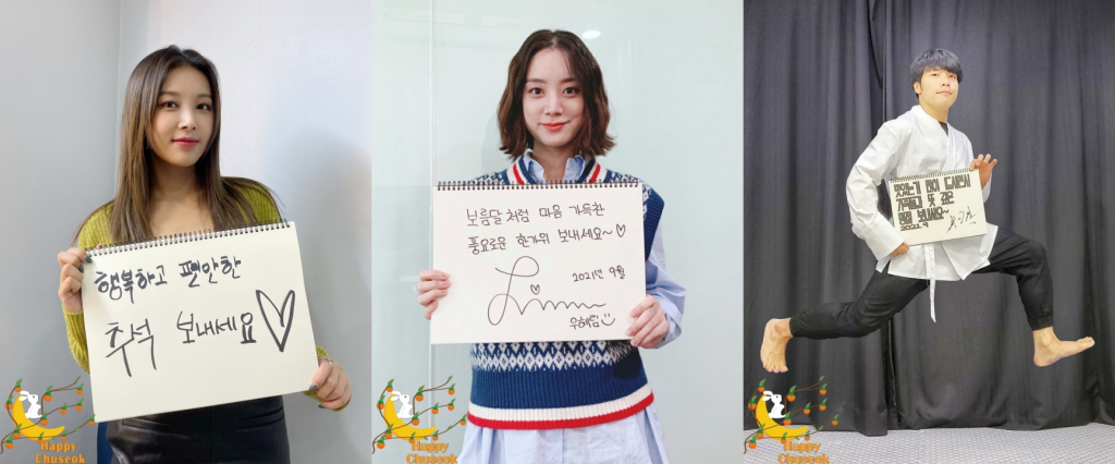 사진 제공 = 르엔터테인먼트