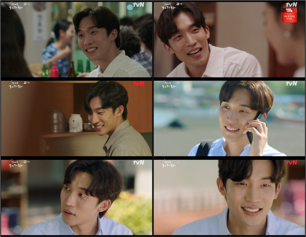 /사진=tvN