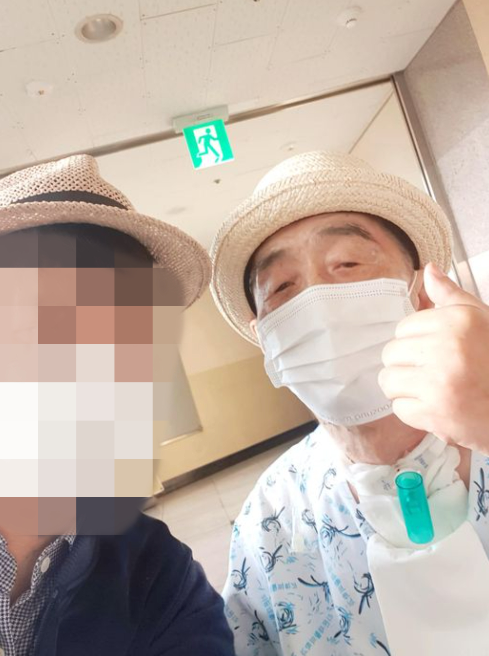 /사진=이외수 페이스북