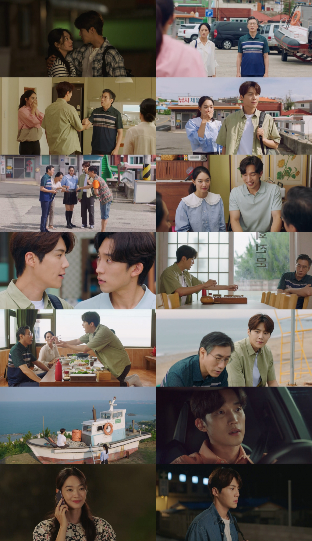 /사진=tvN