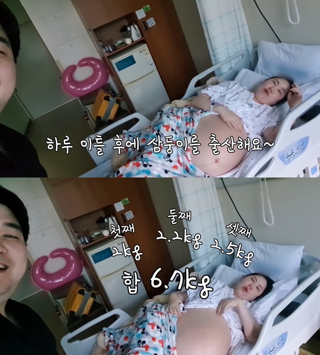 /사진=황신영 유튜브 영상 캡처
