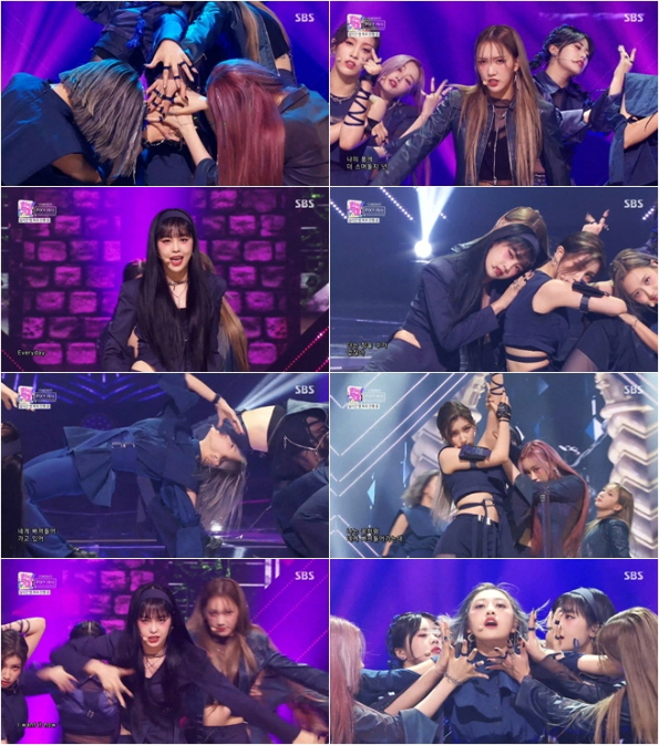 /사진=SBS 방송화면