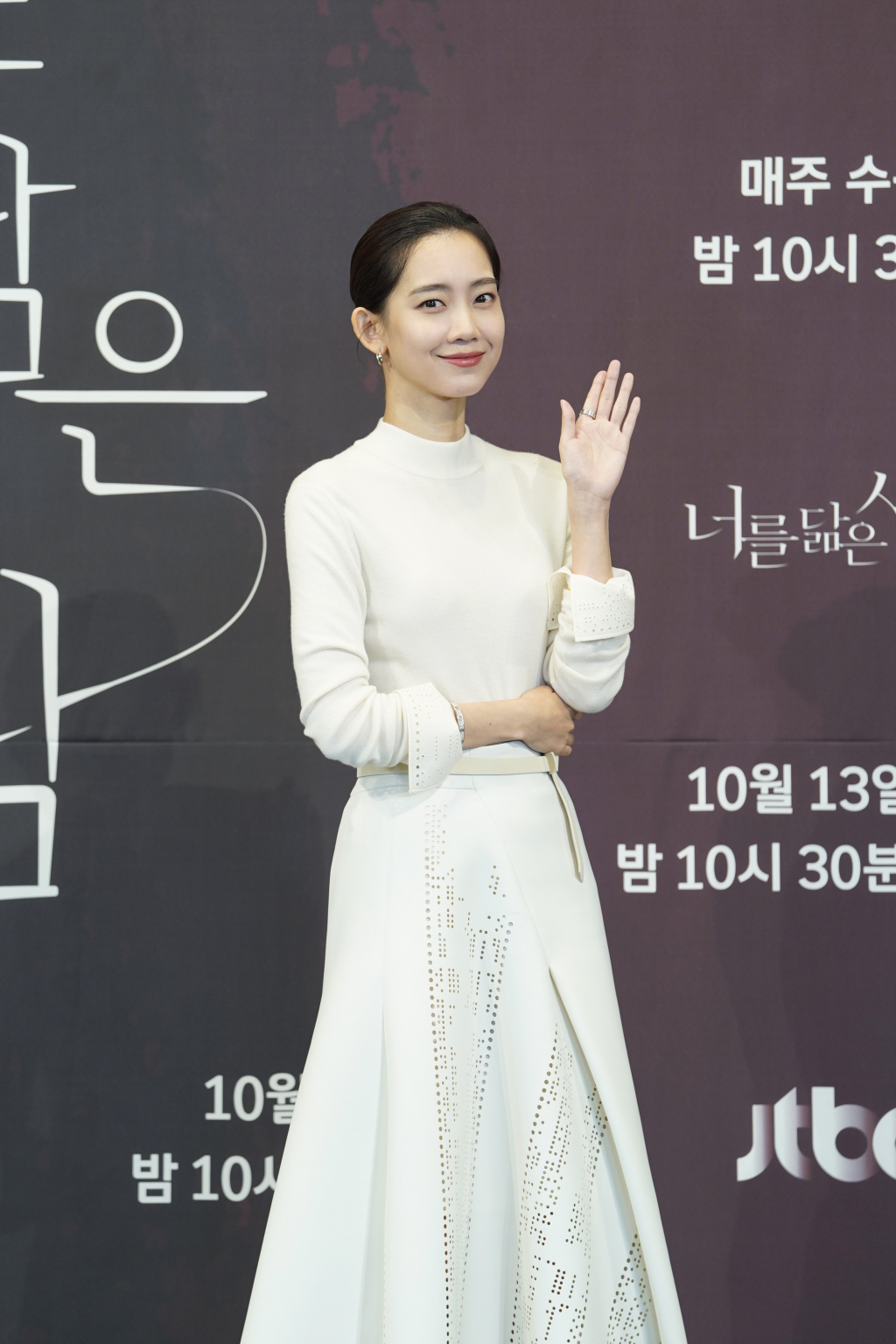 /사진=JTBC