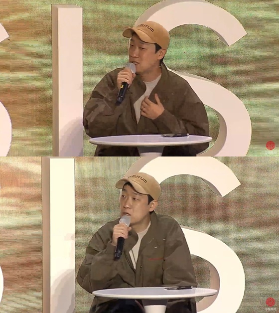 한준희 감독 /사진=부산국제영화제 공식 유튜브 방송화면 캡처