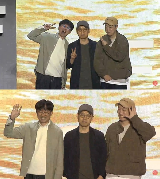 장항준 감독, 김성훈 감독, 한준희 감독(왼쪽부터) /사진=부산국제영화제 공식 유튜브 방송화면 캡처