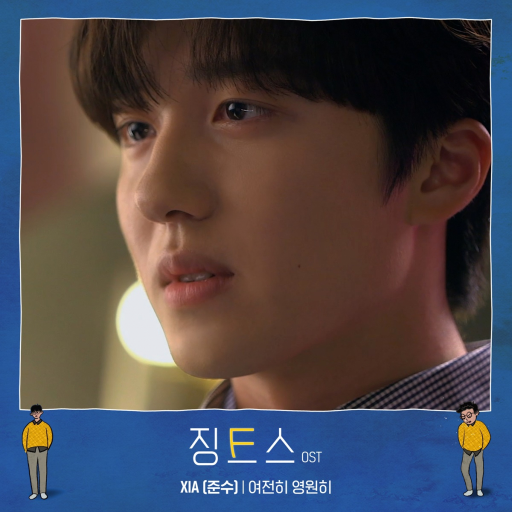 /사진=카카오TV