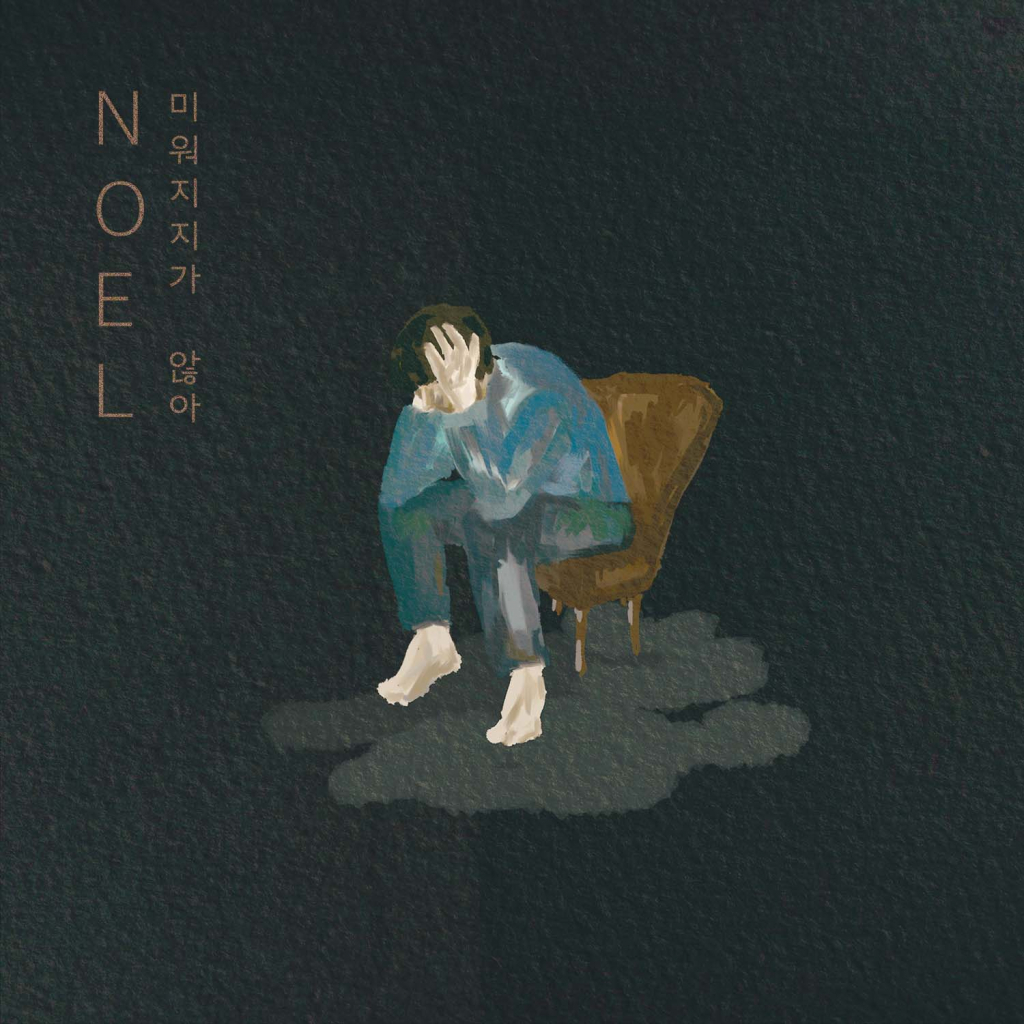 /사진=씨제스 엔터테인먼트