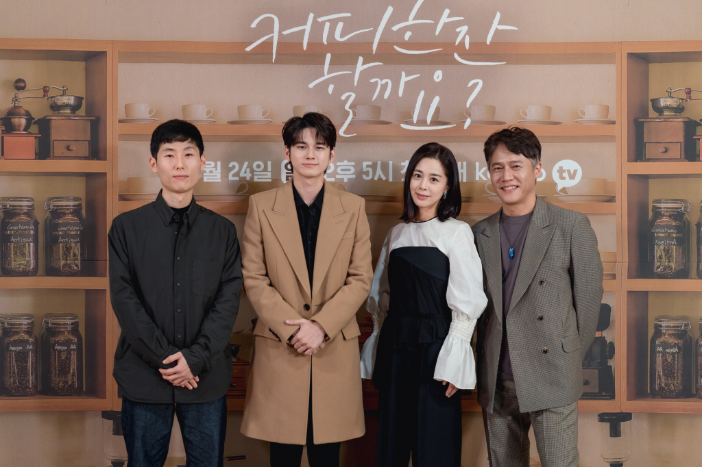 노정욱 감독, 옹성우, 서영희, 박호산 /사진제공=카카오TV