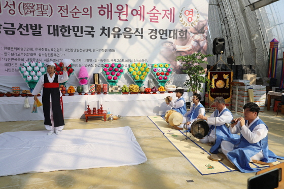 /사진제공=한국문화예숧명인회