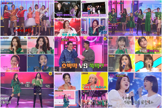 TV CHOSUN '금요일은 밤이 좋아' 2회에서 채연 팀이 최종 승리를 했다./사진=TV CHOSUN '금요일은 밤이 좋아' 2회 방송 화면 캡처