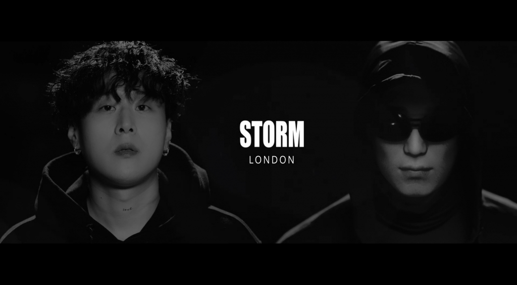 /사진제공=스톰 런던, H1GHR MUSIC
