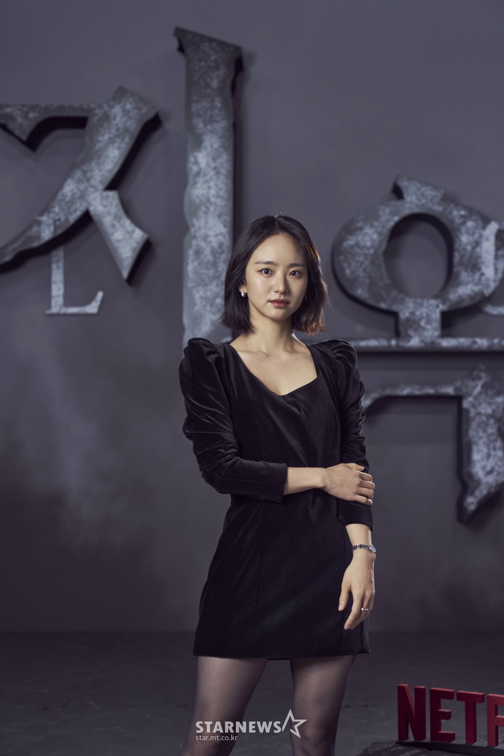 사진