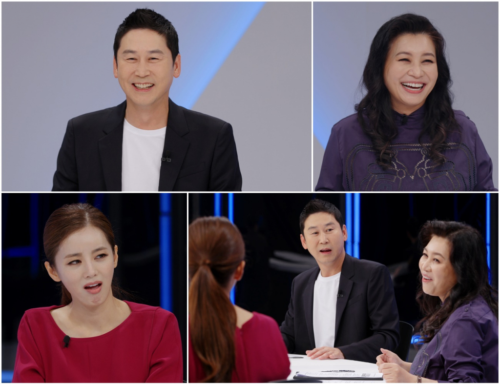 /사진제공=TV조선 '미친.사랑.X'
