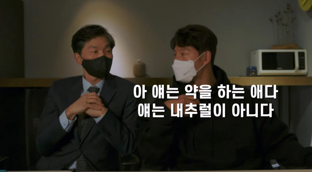 /사진=김종국 유튜브