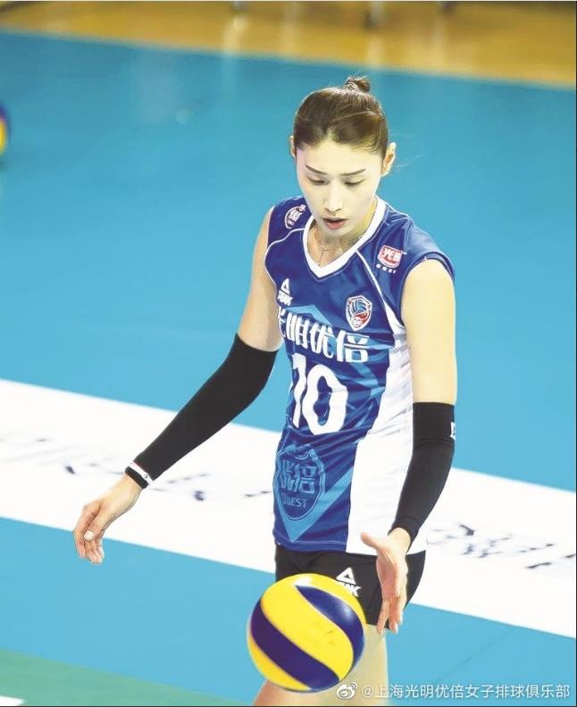 김연경./사진=상하이브라이트 유베스트 웨이보